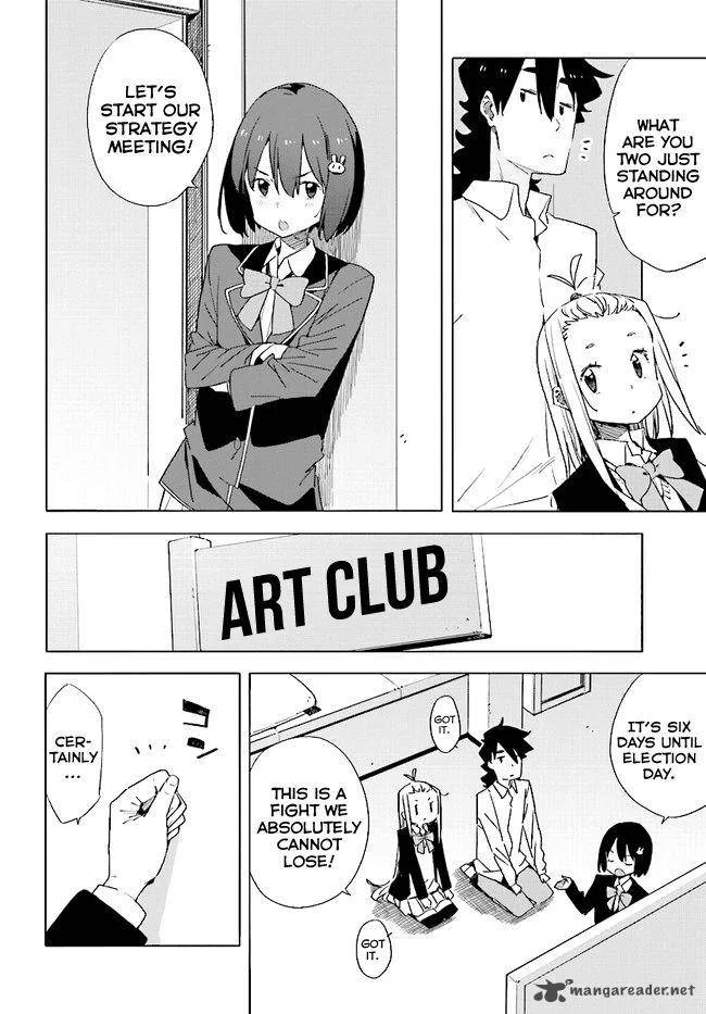 Kono Bijutsubu ni wa Mondai ga Aru! Chapter 58 page 6