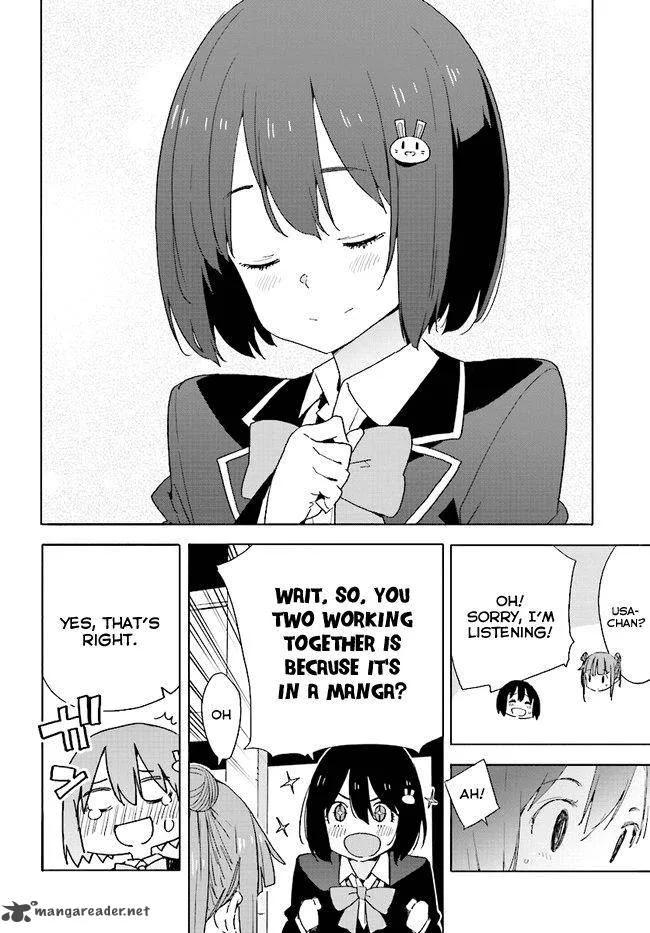 Kono Bijutsubu ni wa Mondai ga Aru! Chapter 58 page 16