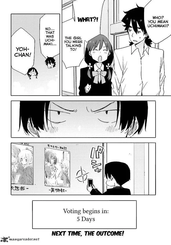 Kono Bijutsubu ni wa Mondai ga Aru! Chapter 58 page 22
