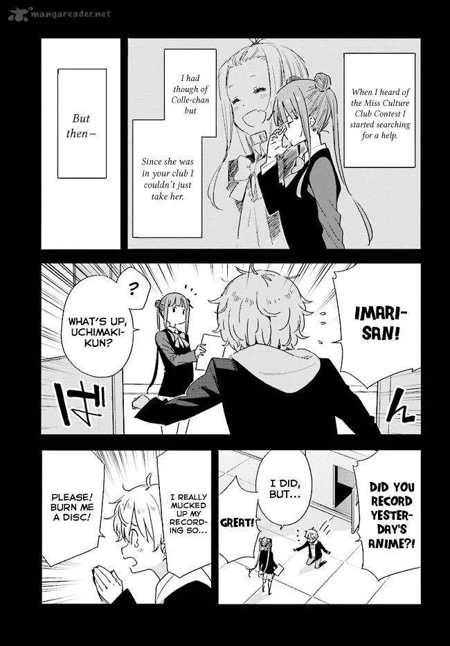 Kono Bijutsubu ni wa Mondai ga Aru! Chapter 58 page 17