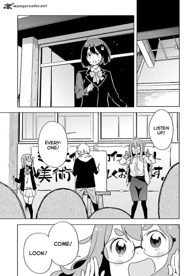 Kono Bijutsubu ni wa Mondai ga Aru! Chapter 59 page 13