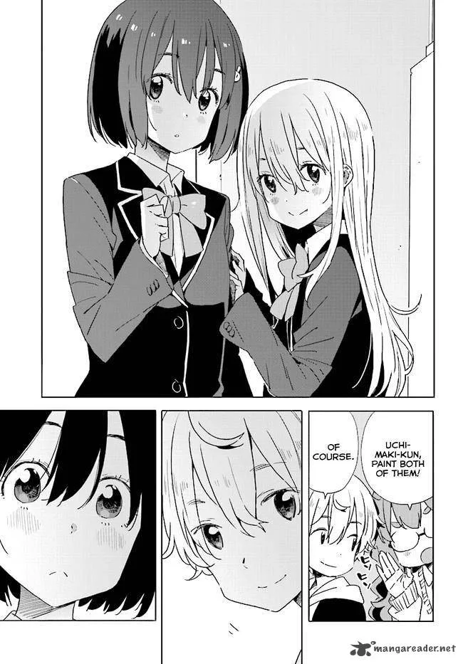 Kono Bijutsubu ni wa Mondai ga Aru! Chapter 59 page 15