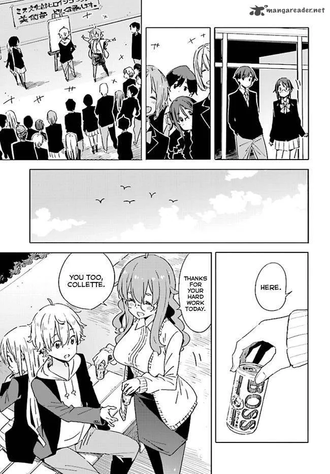 Kono Bijutsubu ni wa Mondai ga Aru! Chapter 59 page 17