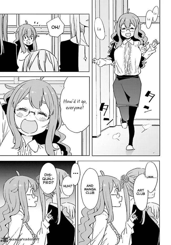 Kono Bijutsubu ni wa Mondai ga Aru! Chapter 59 page 27