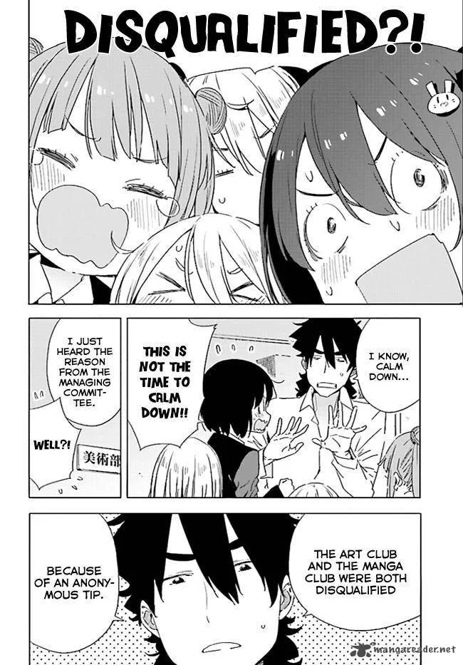 Kono Bijutsubu ni wa Mondai ga Aru! Chapter 59 page 28