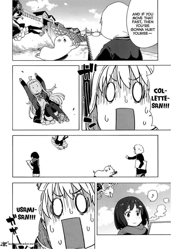 Kono Bijutsubu ni wa Mondai ga Aru! Chapter 6 page 14