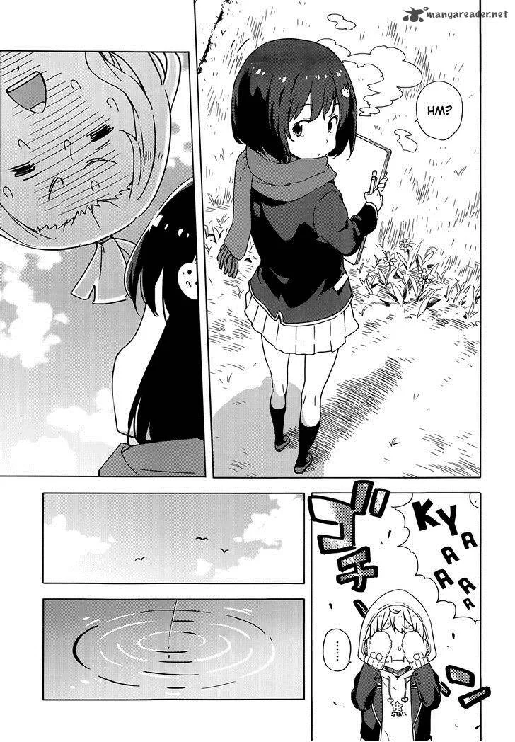 Kono Bijutsubu ni wa Mondai ga Aru! Chapter 6 page 15
