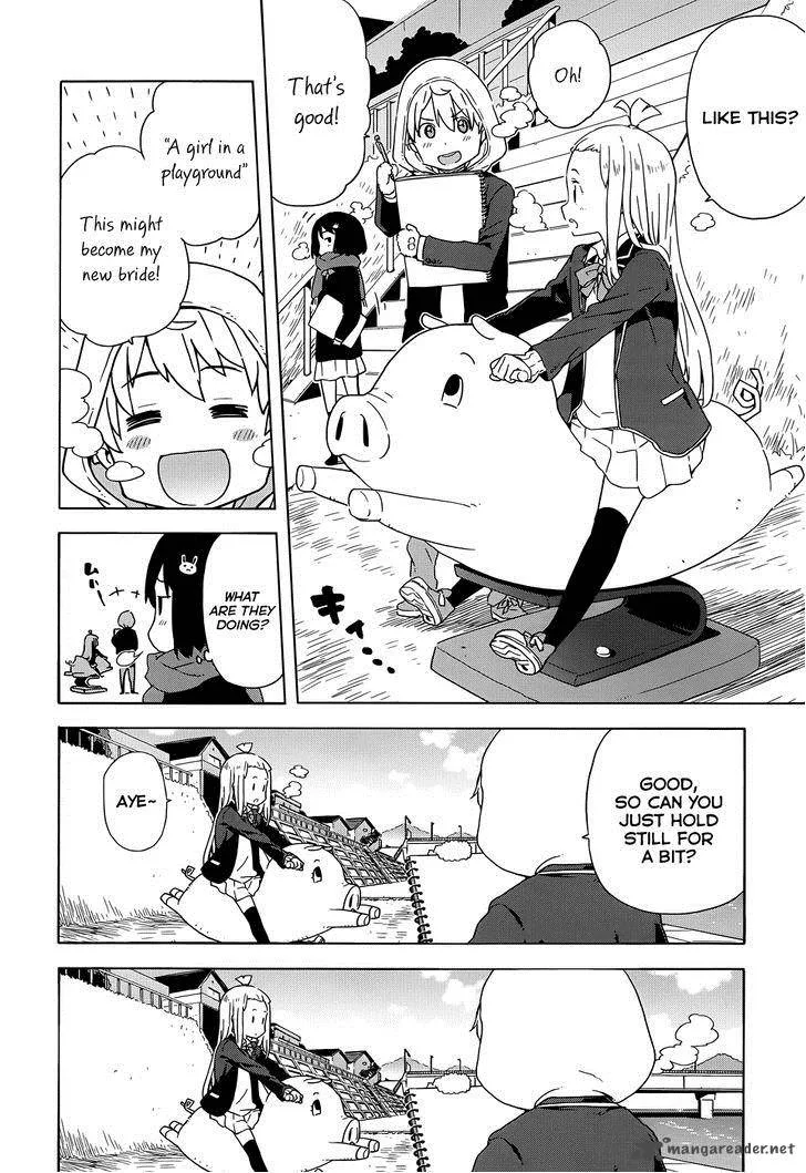 Kono Bijutsubu ni wa Mondai ga Aru! Chapter 6 page 12