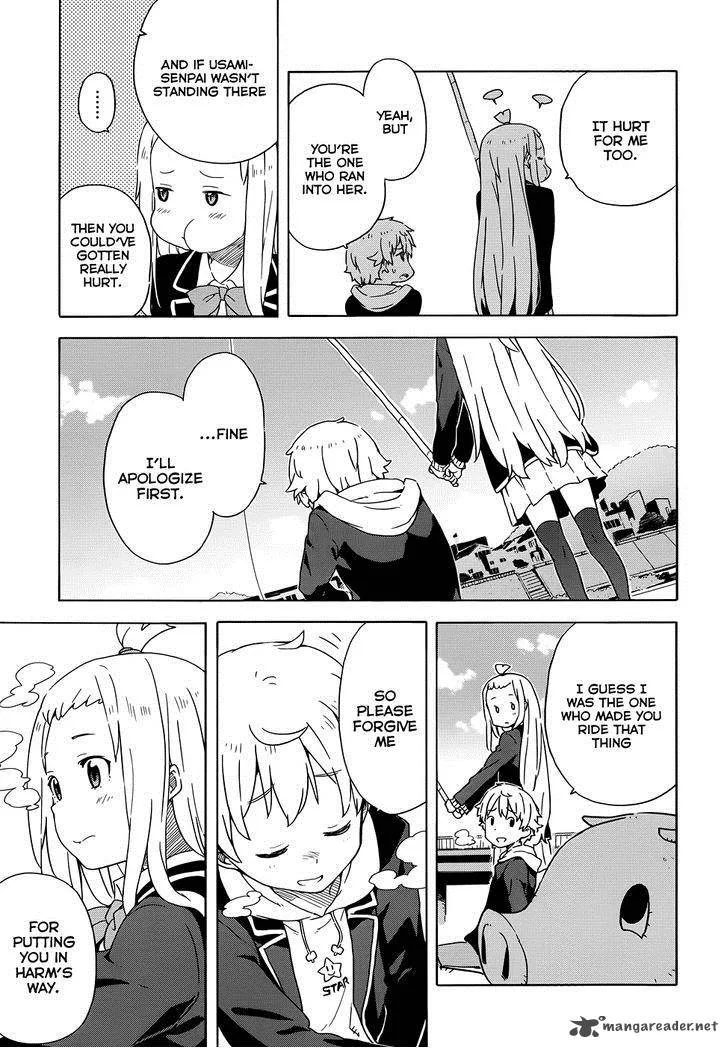 Kono Bijutsubu ni wa Mondai ga Aru! Chapter 6 page 17