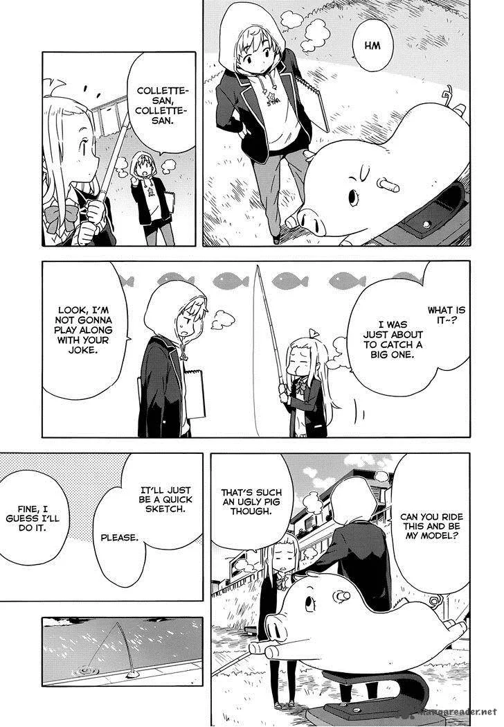 Kono Bijutsubu ni wa Mondai ga Aru! Chapter 6 page 11