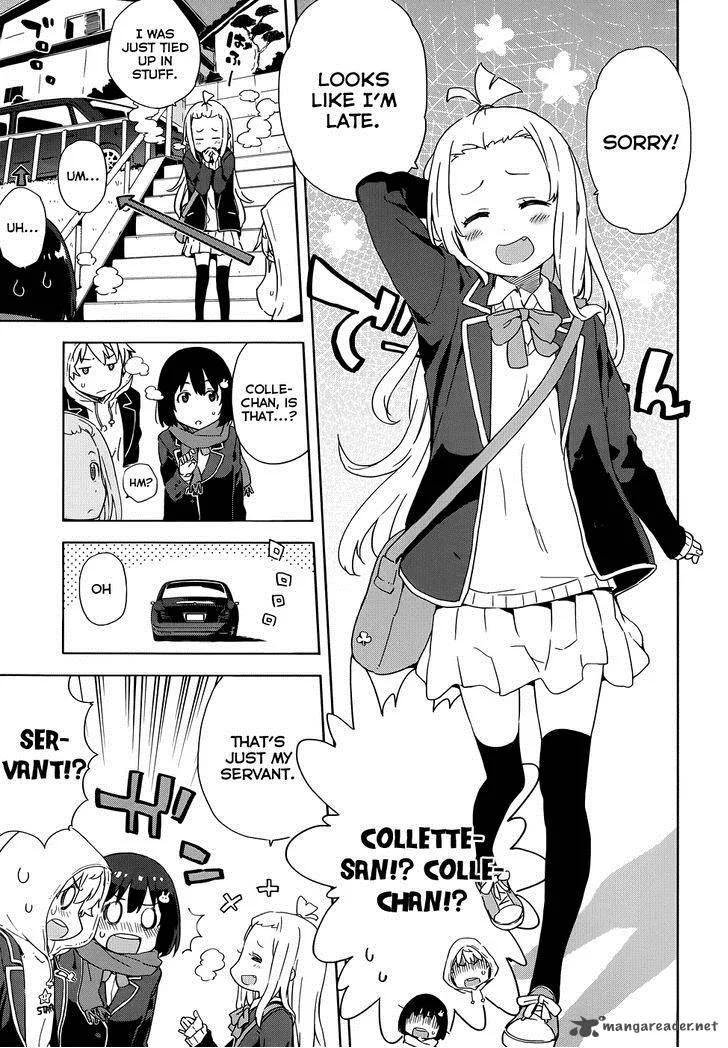 Kono Bijutsubu ni wa Mondai ga Aru! Chapter 6 page 9