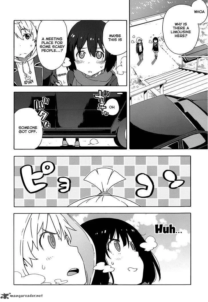 Kono Bijutsubu ni wa Mondai ga Aru! Chapter 6 page 8