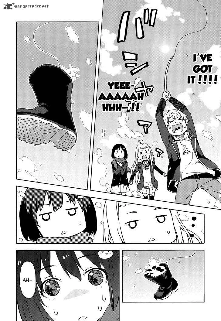 Kono Bijutsubu ni wa Mondai ga Aru! Chapter 6 page 20