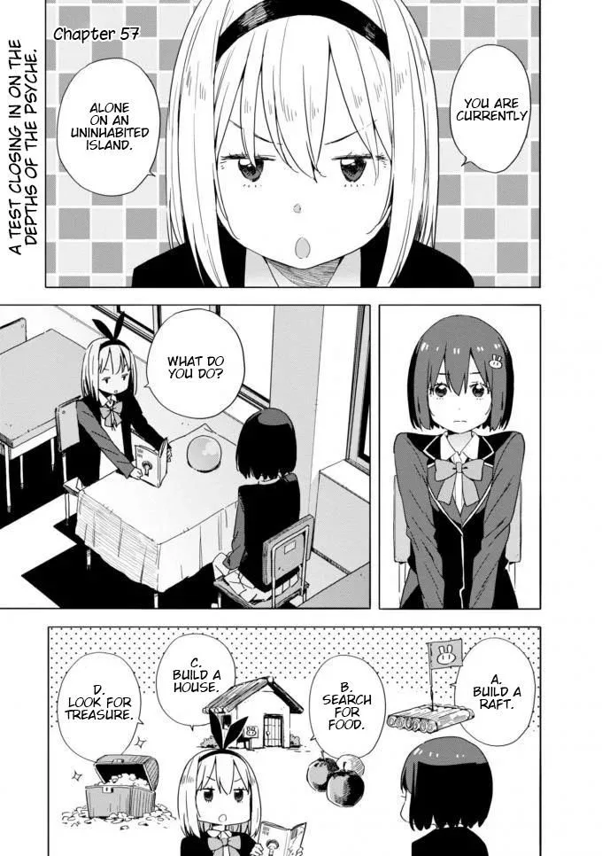 Kono Bijutsubu ni wa Mondai ga Aru! Chapter 60 page 1