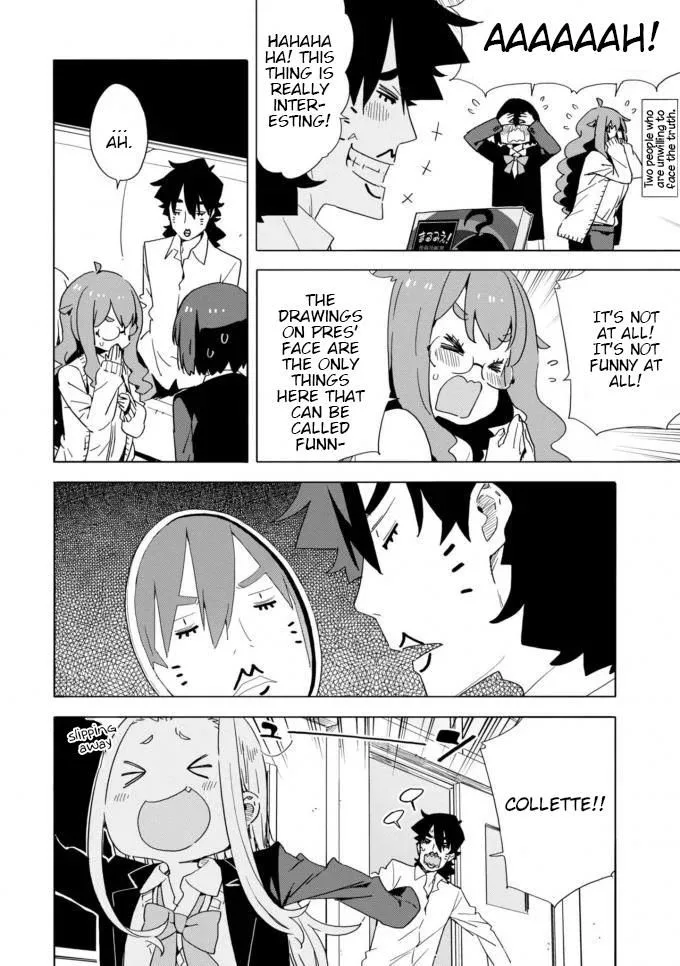 Kono Bijutsubu ni wa Mondai ga Aru! Chapter 60 page 10