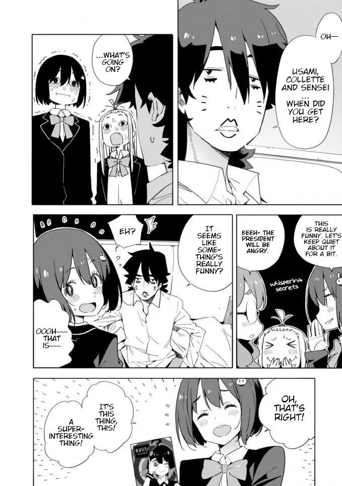 Kono Bijutsubu ni wa Mondai ga Aru! Chapter 60 page 6