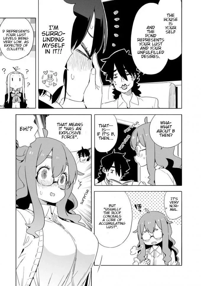 Kono Bijutsubu ni wa Mondai ga Aru! Chapter 60 page 9