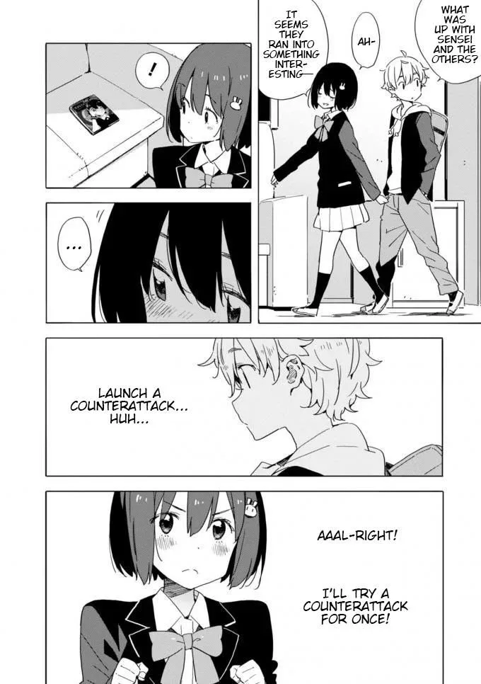 Kono Bijutsubu ni wa Mondai ga Aru! Chapter 60 page 12