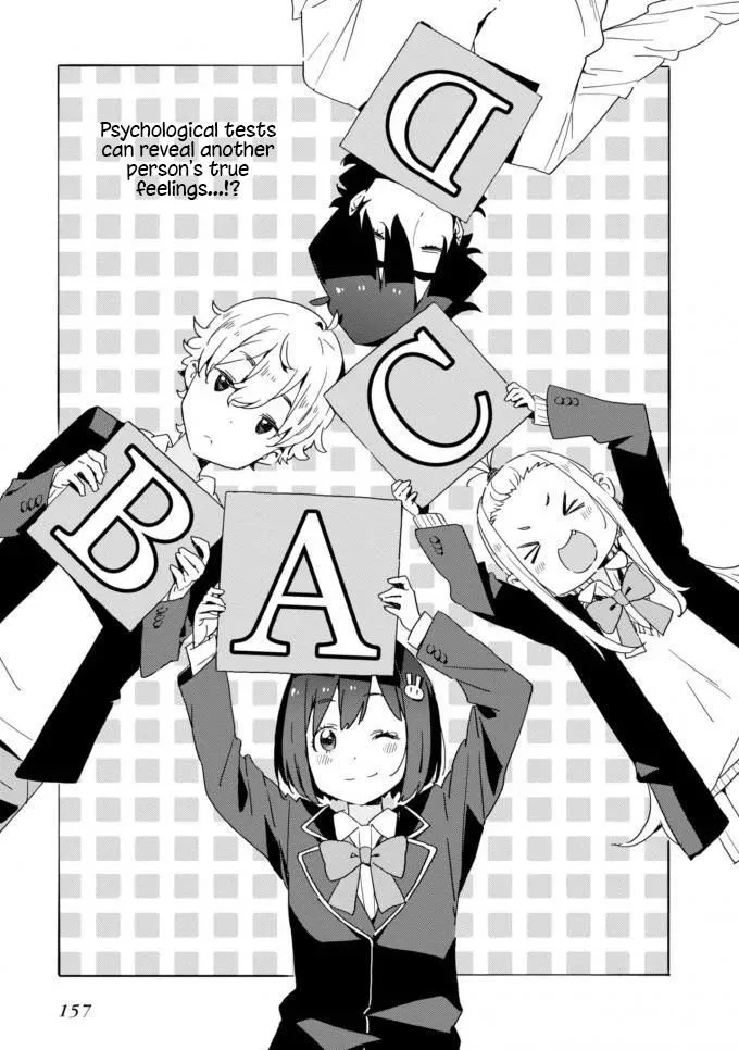 Kono Bijutsubu ni wa Mondai ga Aru! Chapter 60 page 3