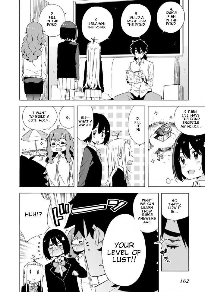 Kono Bijutsubu ni wa Mondai ga Aru! Chapter 60 page 8