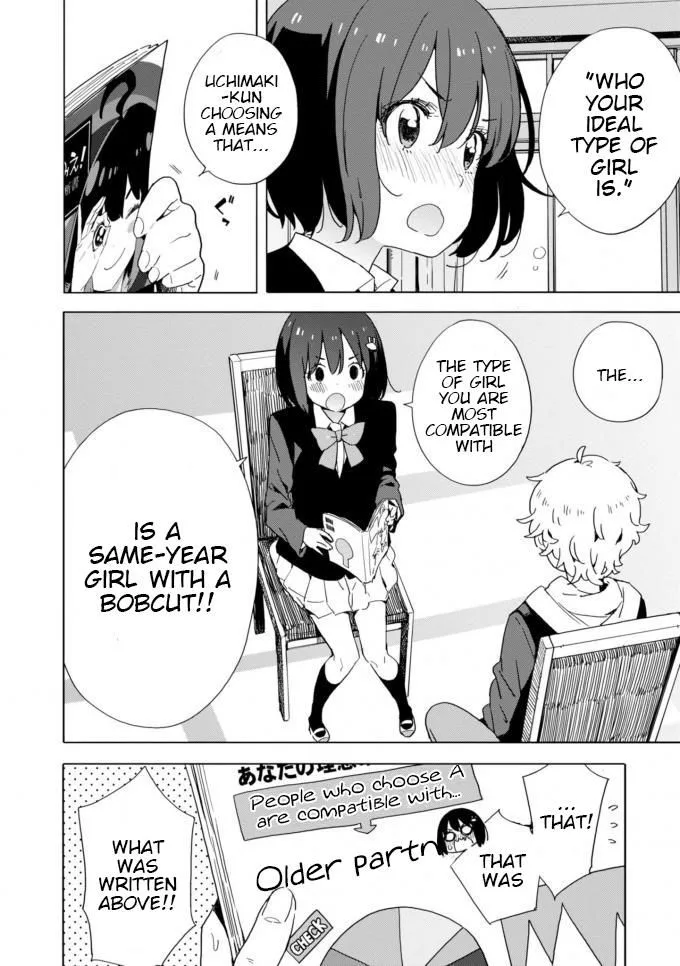 Kono Bijutsubu ni wa Mondai ga Aru! Chapter 60 page 16