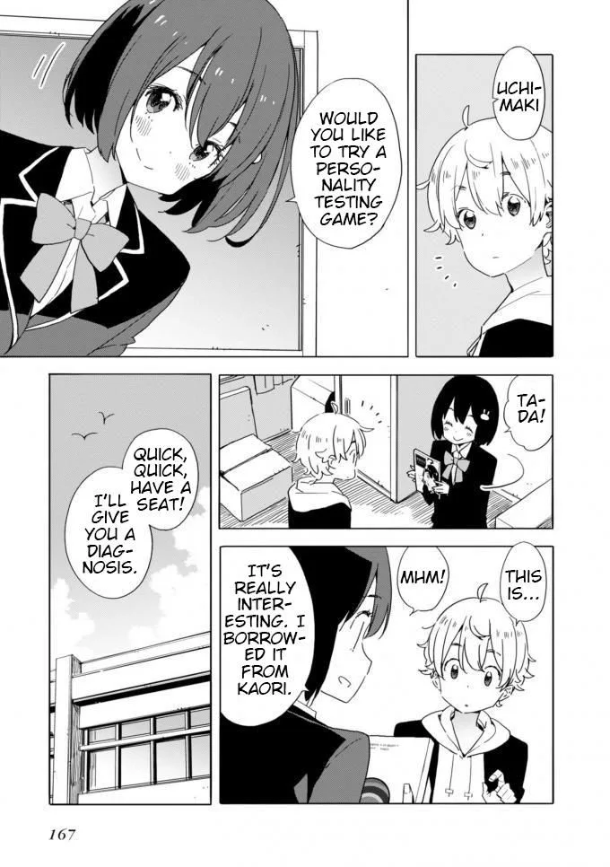 Kono Bijutsubu ni wa Mondai ga Aru! Chapter 60 page 13
