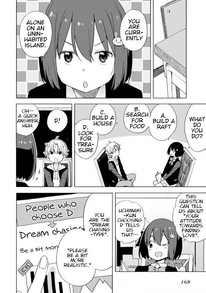 Kono Bijutsubu ni wa Mondai ga Aru! Chapter 60 page 14