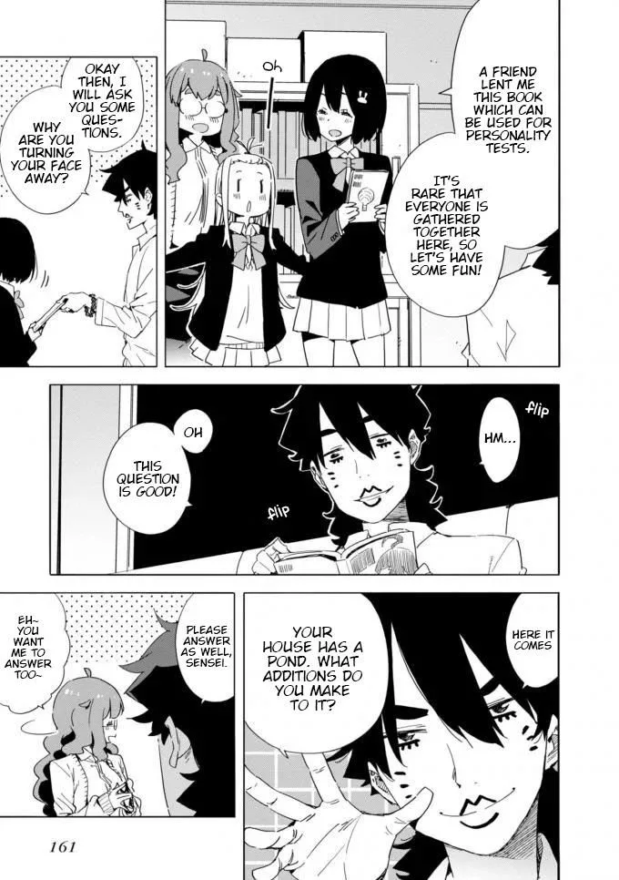 Kono Bijutsubu ni wa Mondai ga Aru! Chapter 60 page 7