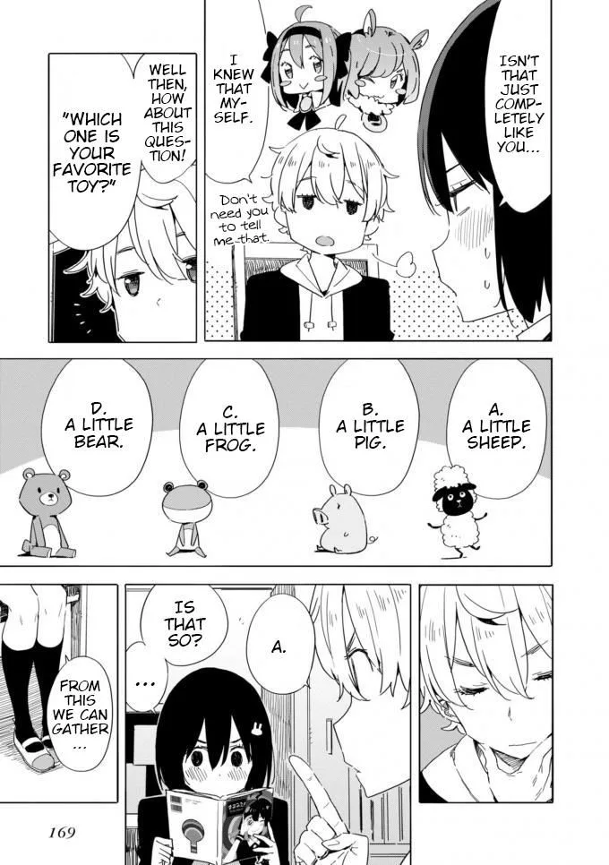 Kono Bijutsubu ni wa Mondai ga Aru! Chapter 60 page 15