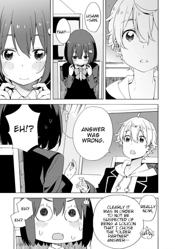 Kono Bijutsubu ni wa Mondai ga Aru! Chapter 60 page 17