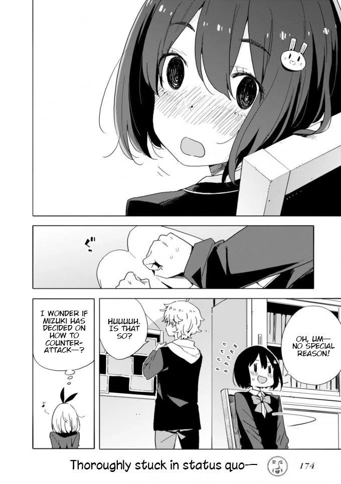 Kono Bijutsubu ni wa Mondai ga Aru! Chapter 60 page 20