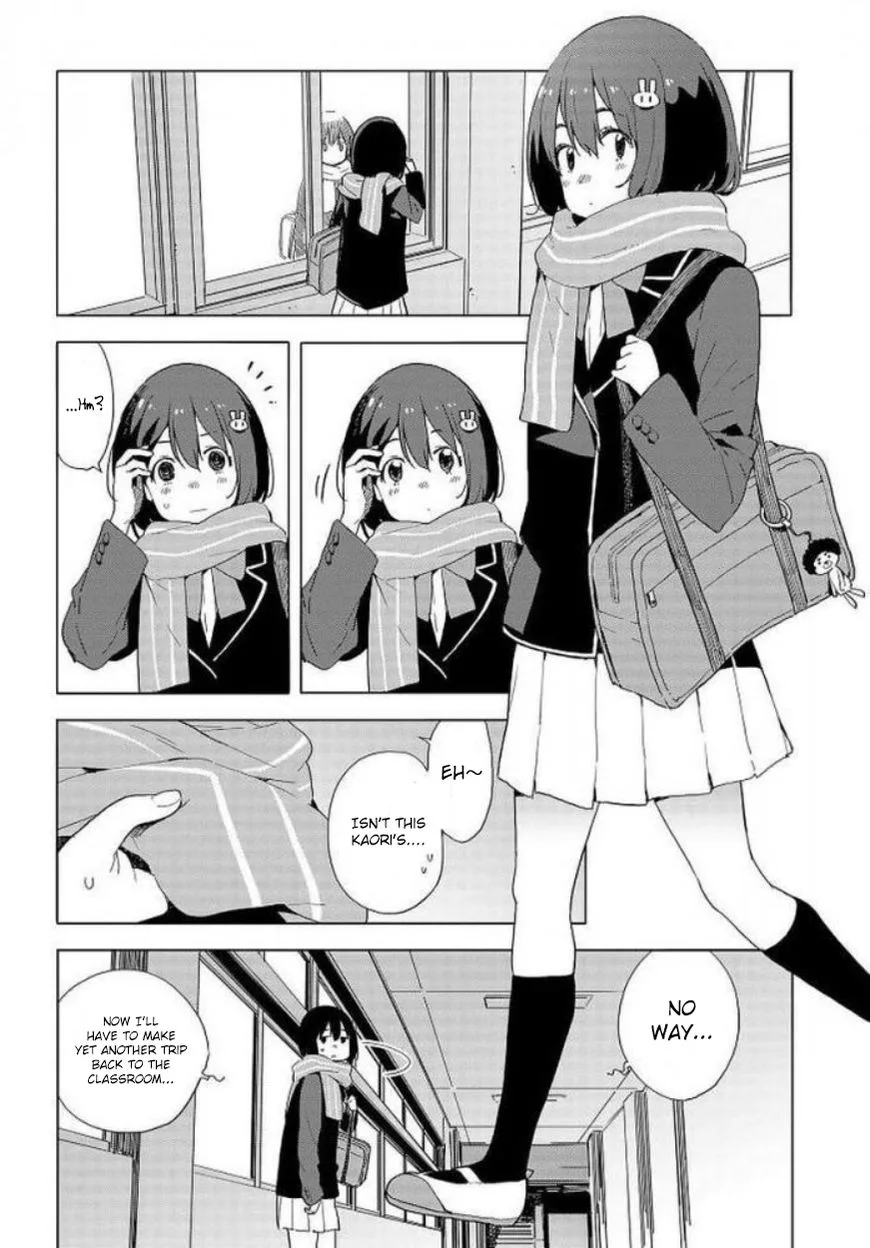 Kono Bijutsubu ni wa Mondai ga Aru! Chapter 62 page 5