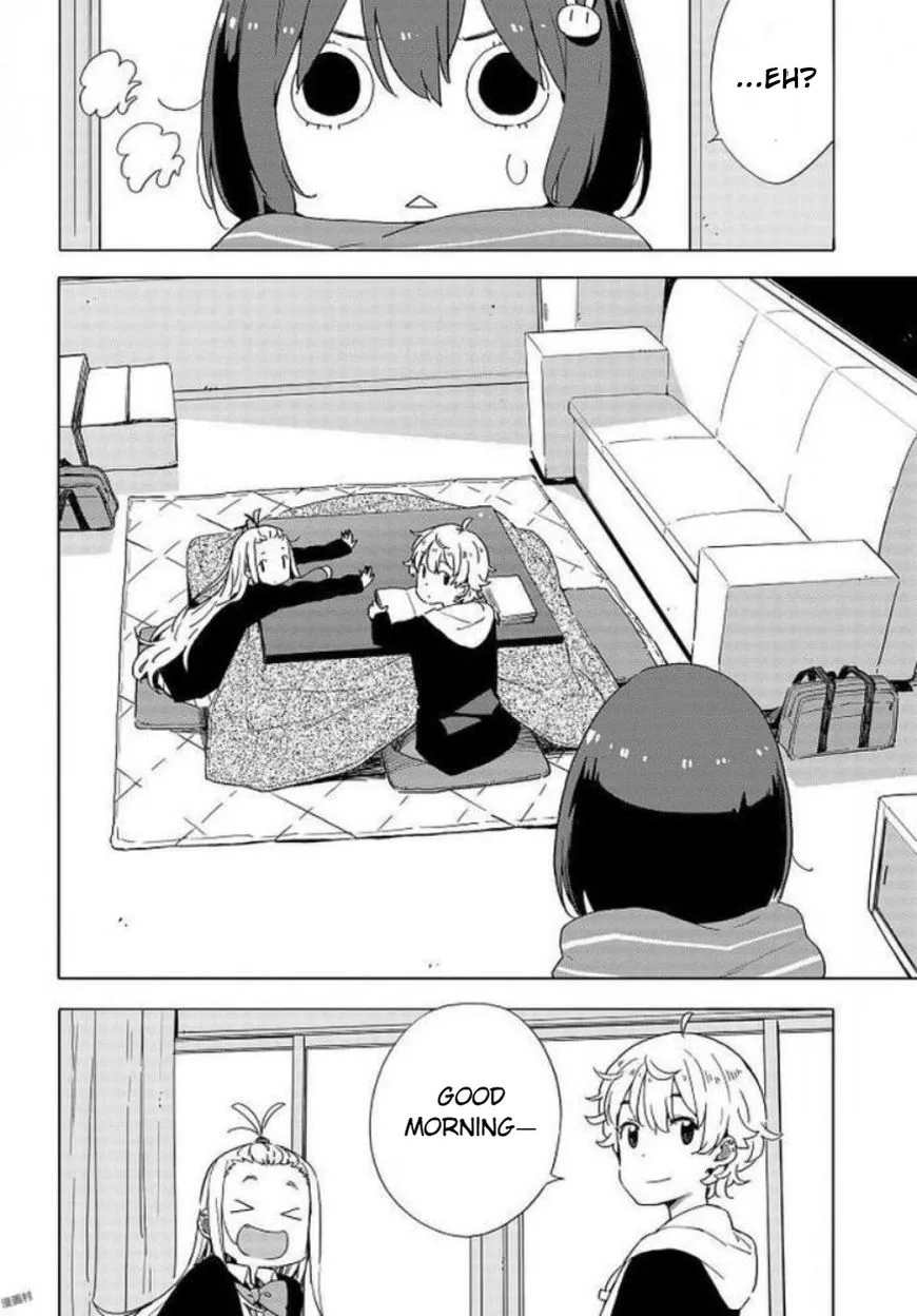 Kono Bijutsubu ni wa Mondai ga Aru! Chapter 62 page 7