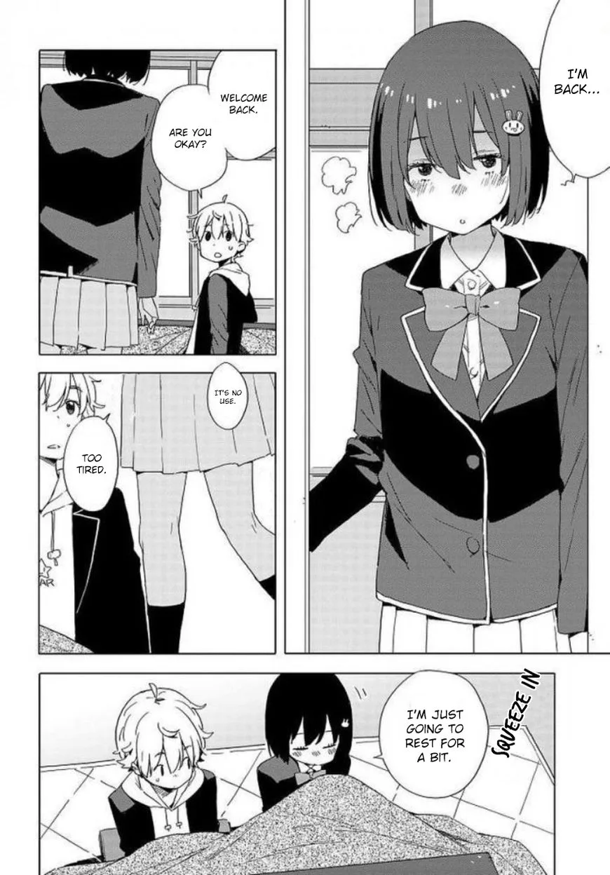 Kono Bijutsubu ni wa Mondai ga Aru! Chapter 62 page 23
