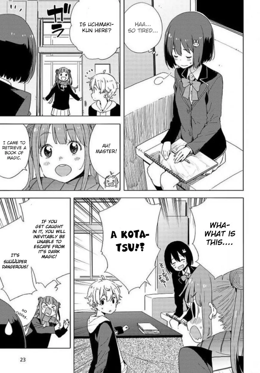 Kono Bijutsubu ni wa Mondai ga Aru! Chapter 62 page 16