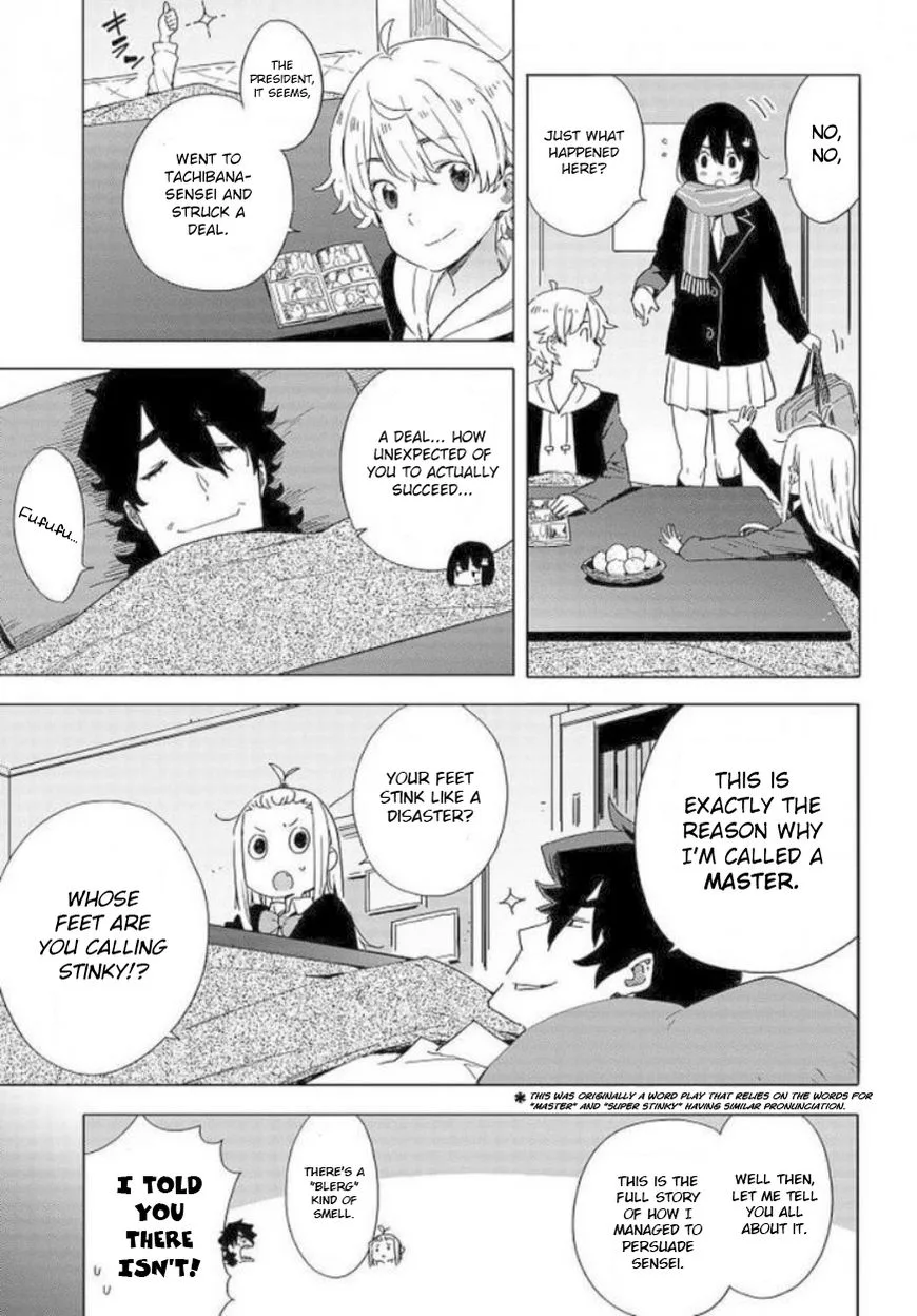 Kono Bijutsubu ni wa Mondai ga Aru! Chapter 62 page 8