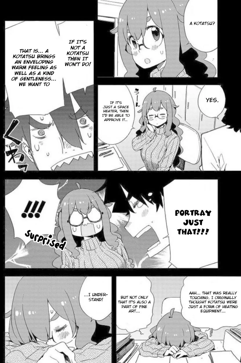 Kono Bijutsubu ni wa Mondai ga Aru! Chapter 62 page 9
