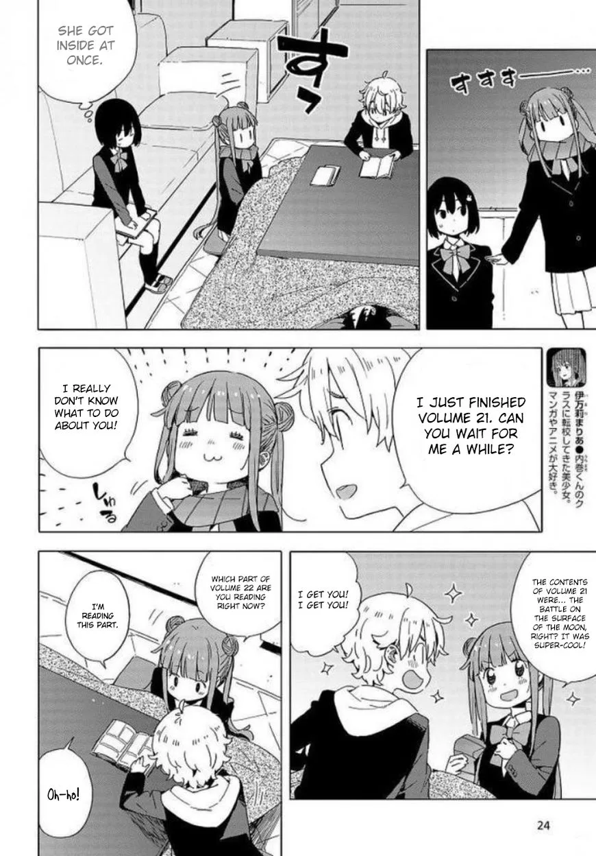 Kono Bijutsubu ni wa Mondai ga Aru! Chapter 62 page 17