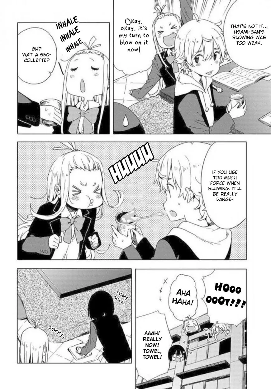 Kono Bijutsubu ni wa Mondai ga Aru! Chapter 62 page 15