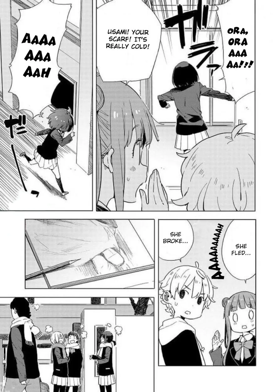 Kono Bijutsubu ni wa Mondai ga Aru! Chapter 62 page 20