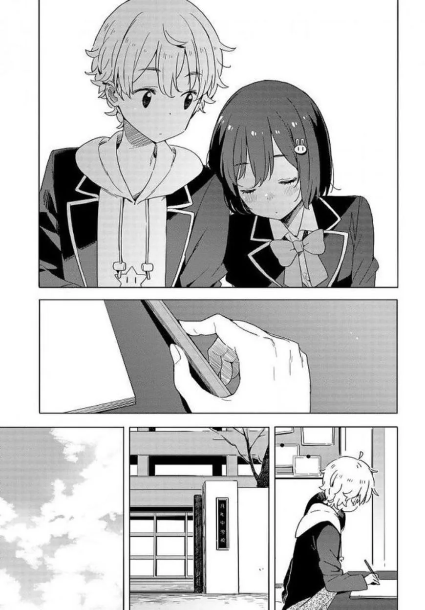 Kono Bijutsubu ni wa Mondai ga Aru! Chapter 62 page 26