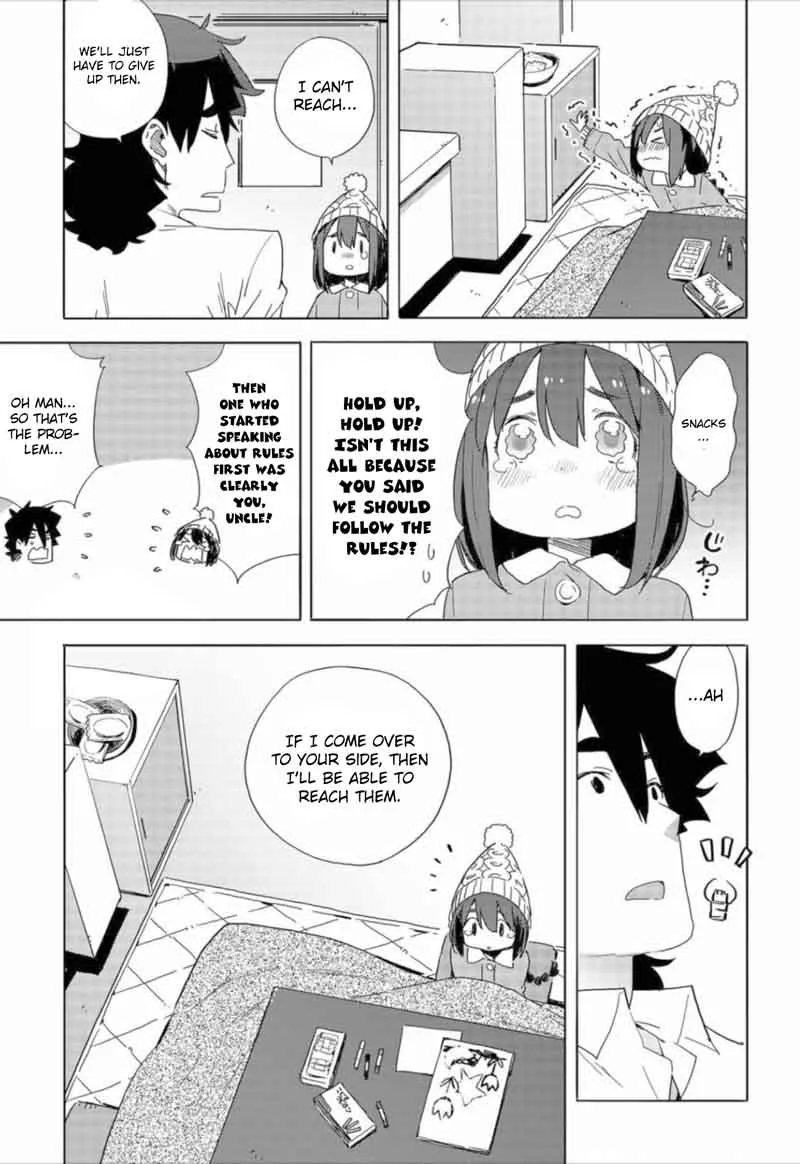 Kono Bijutsubu ni wa Mondai ga Aru! Chapter 63 page 17