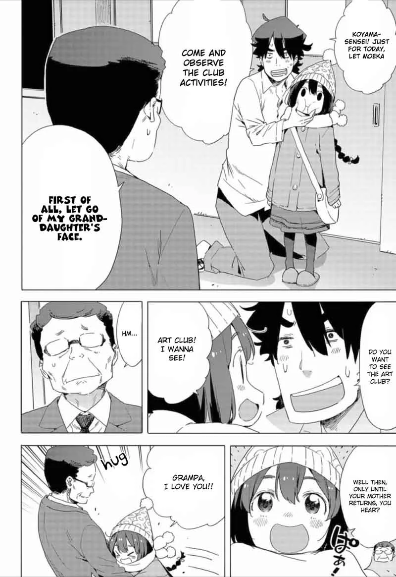 Kono Bijutsubu ni wa Mondai ga Aru! Chapter 63 page 8