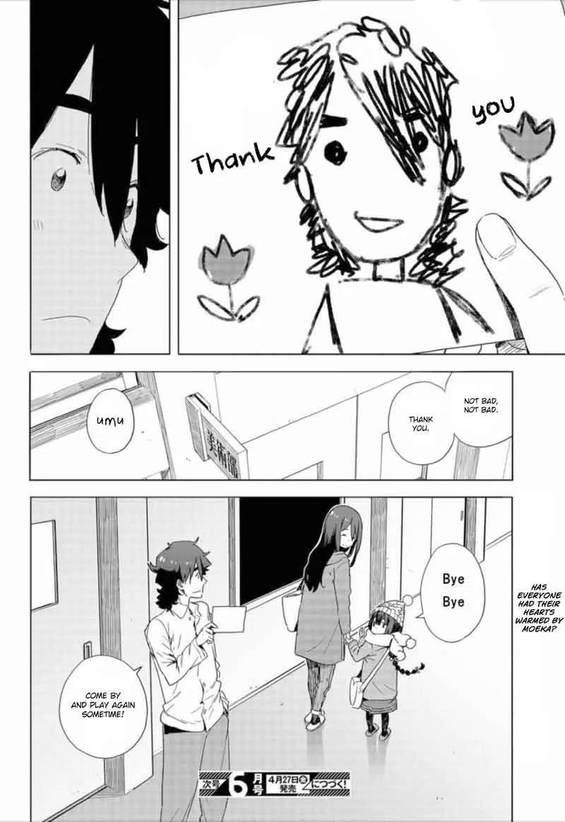 Kono Bijutsubu ni wa Mondai ga Aru! Chapter 63 page 22