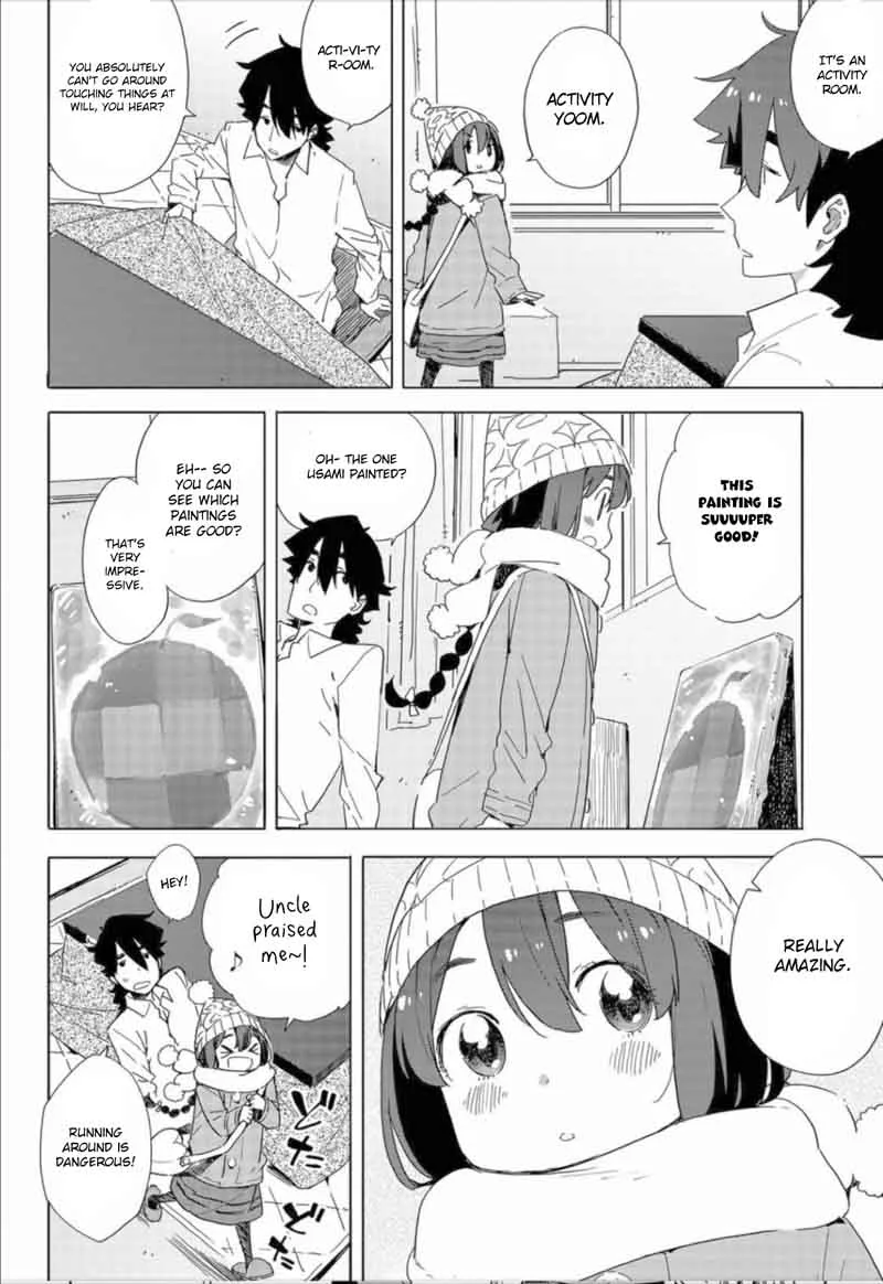 Kono Bijutsubu ni wa Mondai ga Aru! Chapter 63 page 10