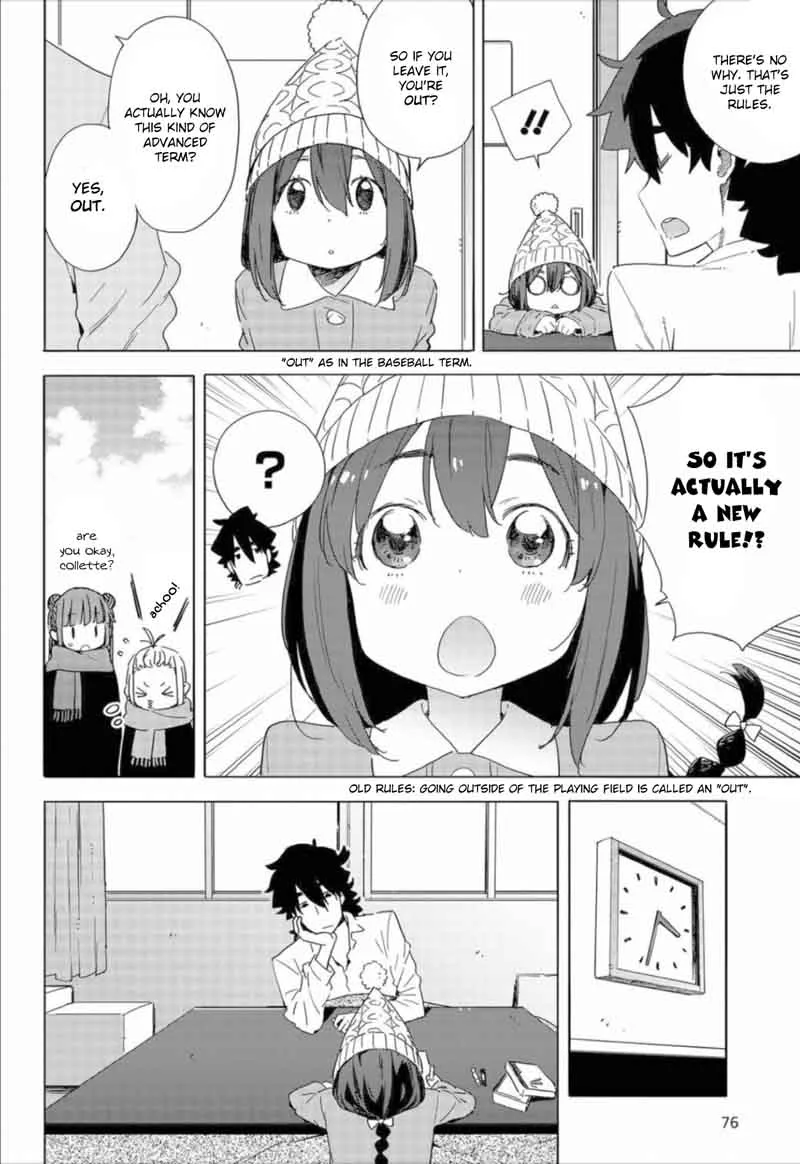 Kono Bijutsubu ni wa Mondai ga Aru! Chapter 63 page 14