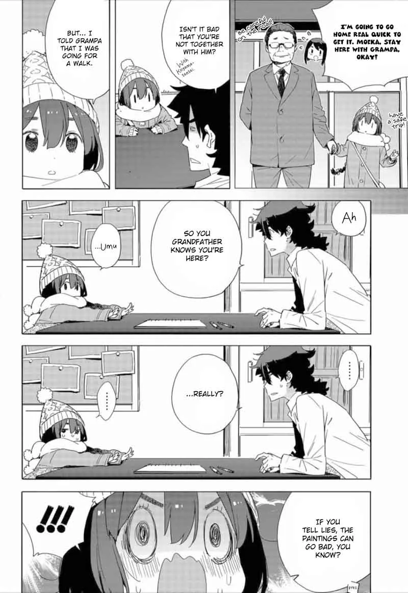 Kono Bijutsubu ni wa Mondai ga Aru! Chapter 63 page 6
