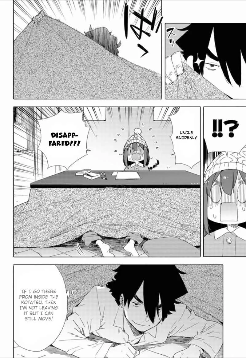 Kono Bijutsubu ni wa Mondai ga Aru! Chapter 63 page 18