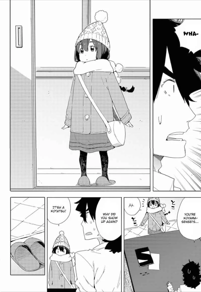Kono Bijutsubu ni wa Mondai ga Aru! Chapter 63 page 2