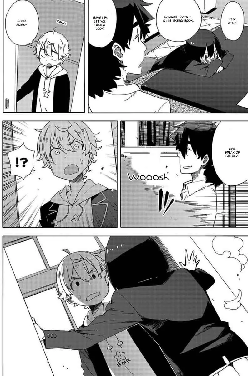 Kono Bijutsubu ni wa Mondai ga Aru! Chapter 64 page 4